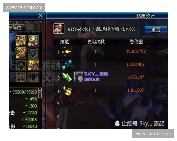 《风暴英雄攻速机制全面解析及提升技巧详解》