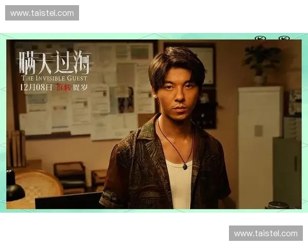 神探苍：揭开暗影之中的真相与命运交织之谜